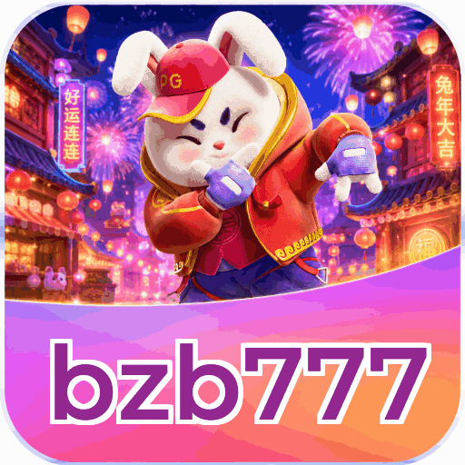 Android Download